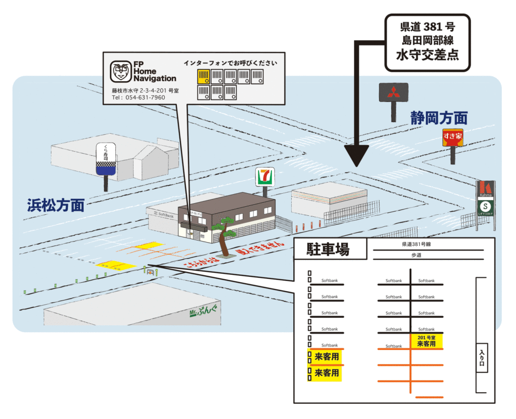 地図詳細